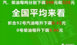 兰州今晨爆料最新消息,最新事件详情揭晓